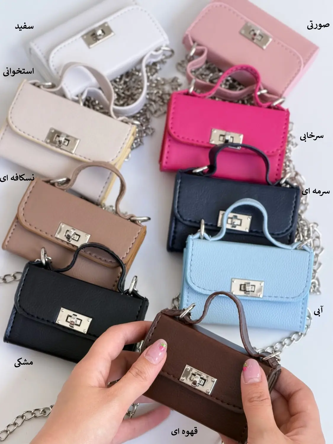6734-کیف کد 4457
